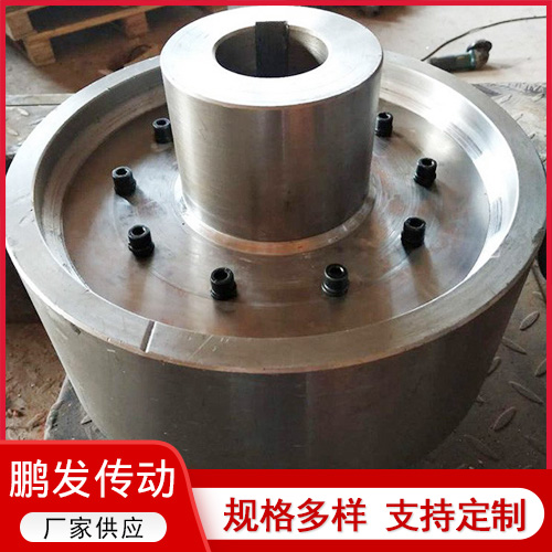 黑龙江HLL带制动轮弹性柱销联轴器